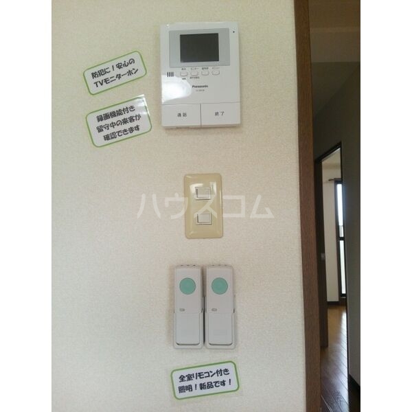 14/20 その他画像