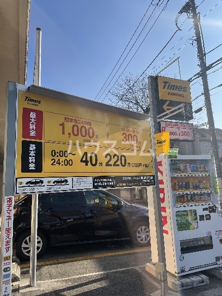 22/30 周辺
