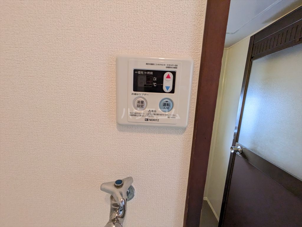23/30 設備