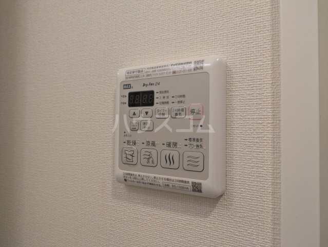 15/30 設備