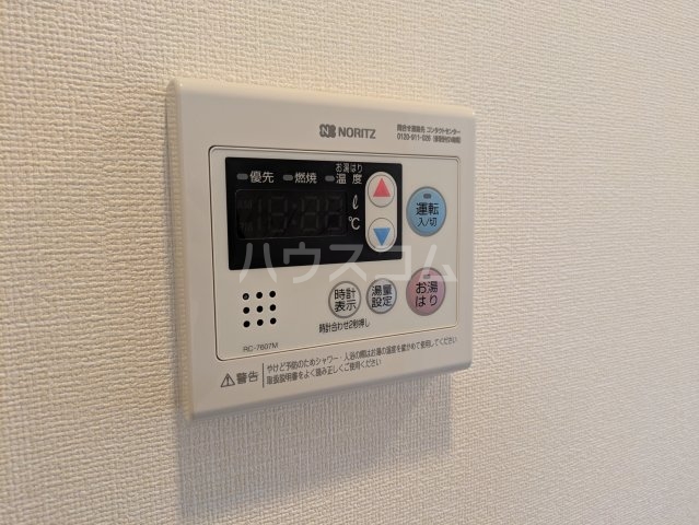 16/30 設備