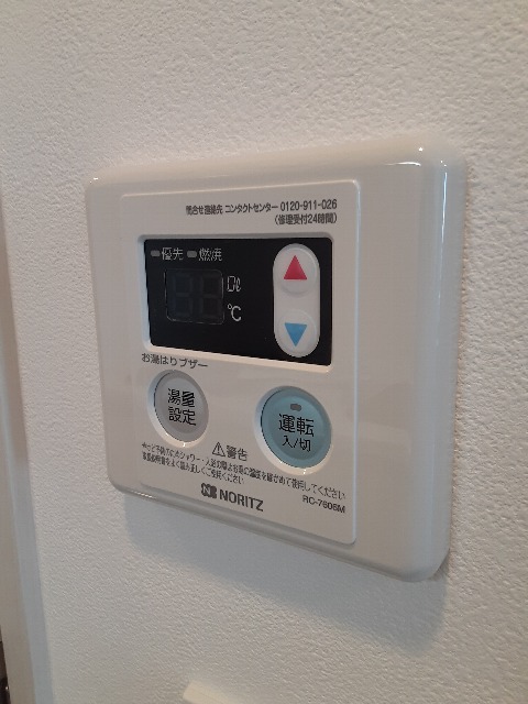 18/30 設備