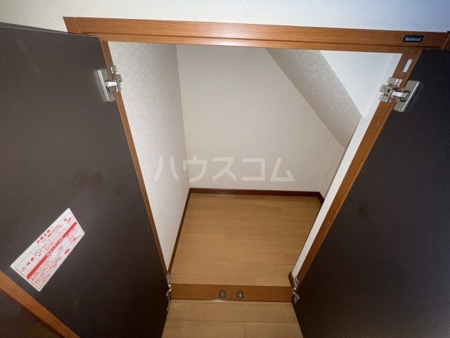12/30 収納