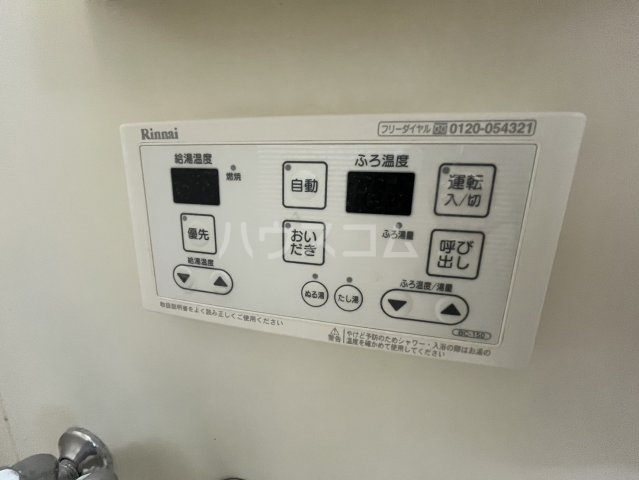 15/26 設備
