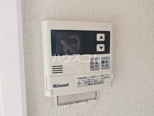 12/15 その他画像