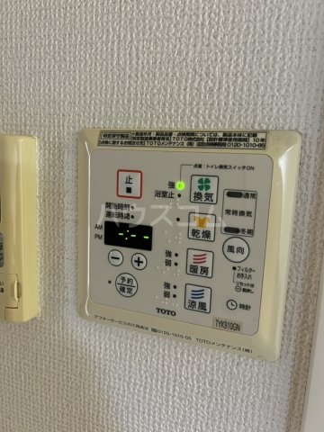 15/21 設備