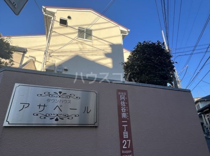 1/25 外観