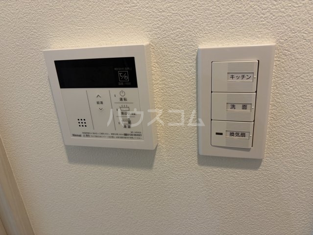 その他画像