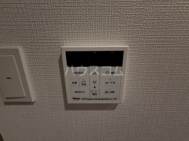 19/30 設備