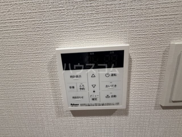 19/30 設備