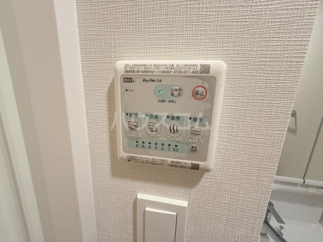 18/30 設備