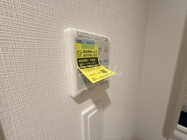 16/30 設備