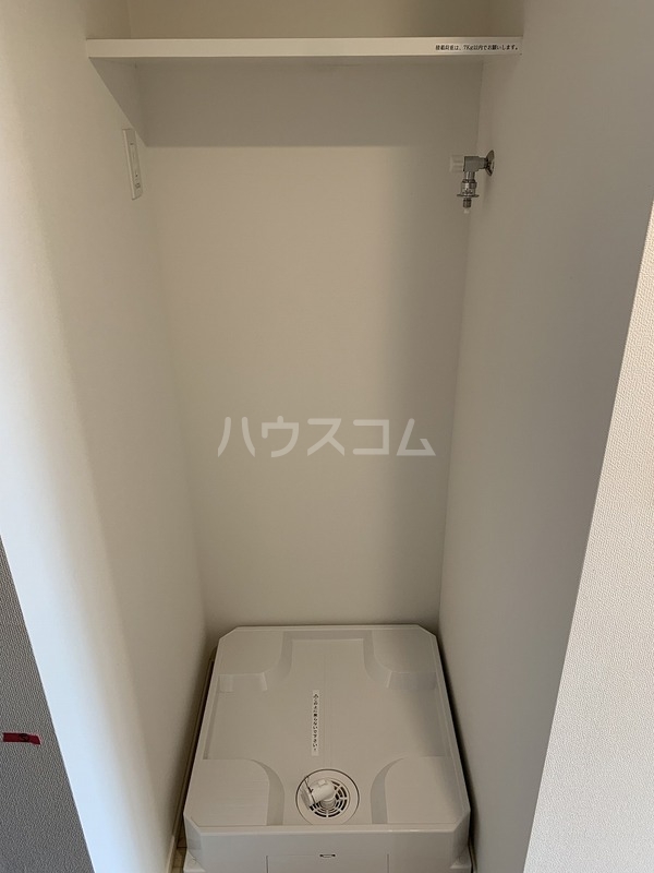 11/16 設備