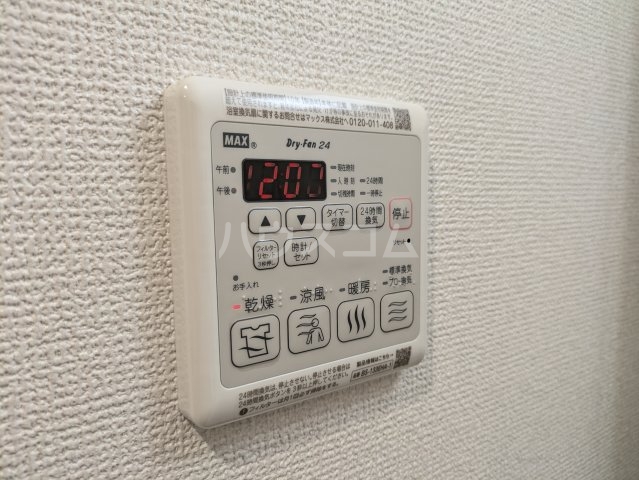 16/30 設備