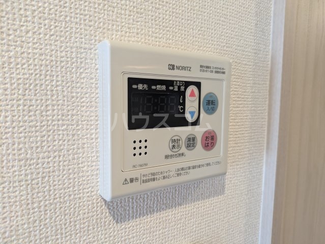 15/30 設備