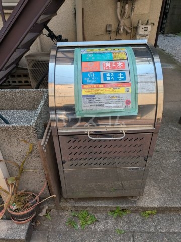 その他画像