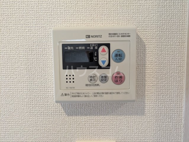 18/30 設備