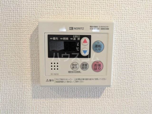 18/30 設備
