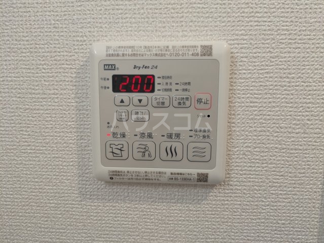 15/30 設備