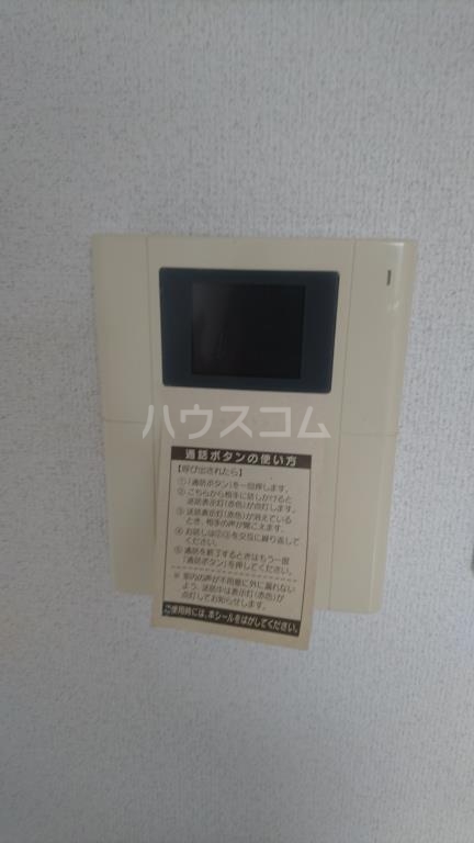 12/20 その他画像