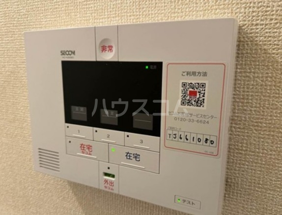 24/30 その他画像