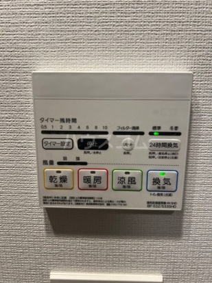 20/28 設備