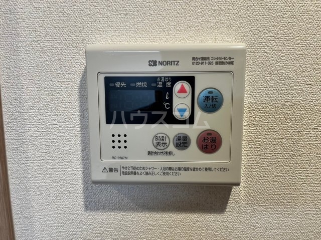 14/30 設備