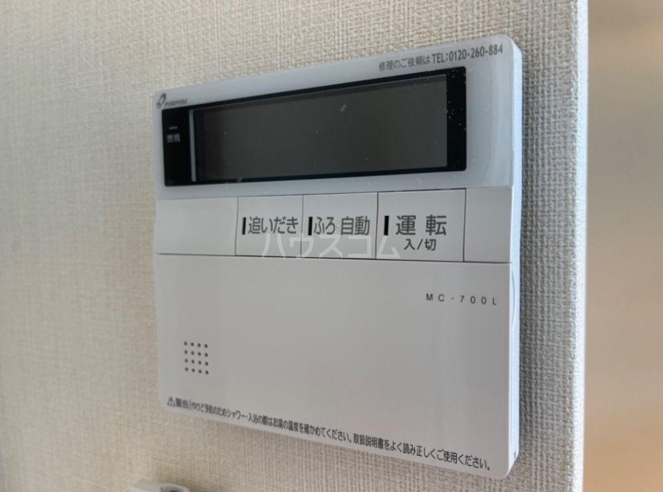 23/30 その他画像