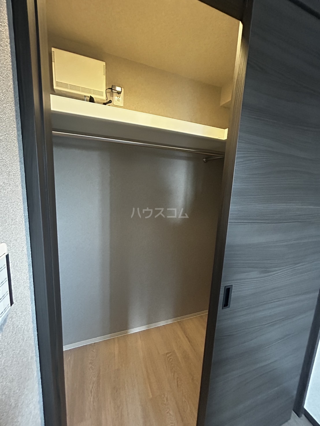 7/30 収納
