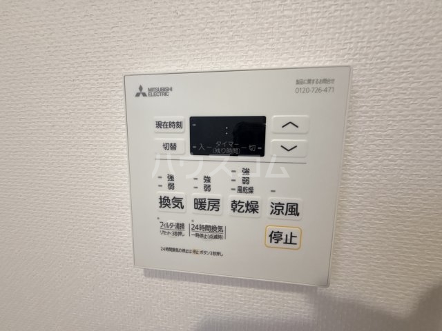 18/30 設備
