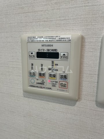 18/30 設備