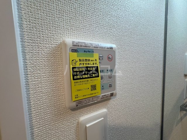 21/30 設備