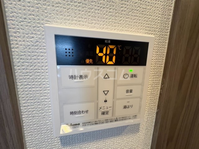22/30 設備
