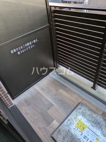 13/28 バルコニー