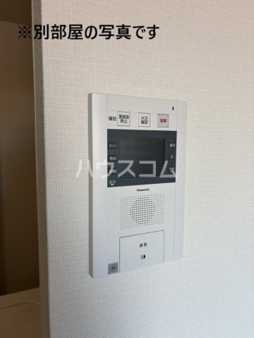 11/23 その他画像