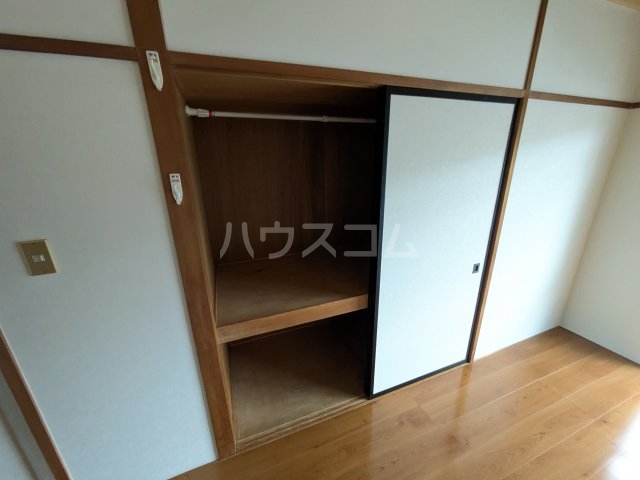 9/27 収納