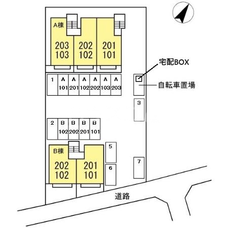 4/14 その他画像
