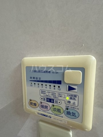 15/29 設備