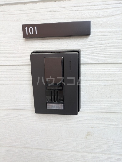 20/23 その他画像
