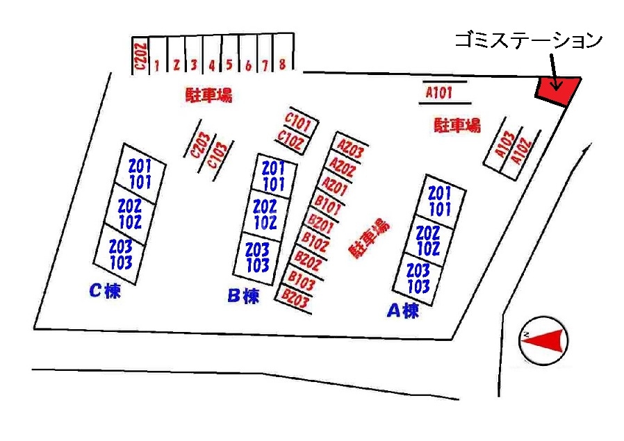 3/9 その他画像