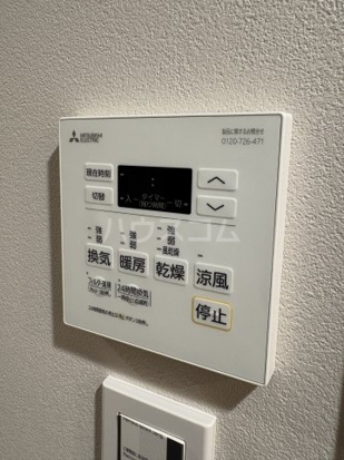 15/29 設備