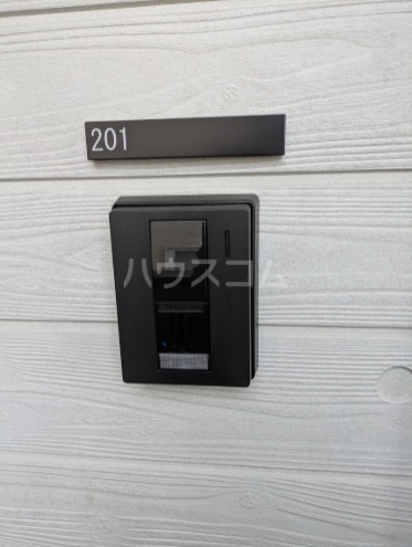 20/23 その他画像