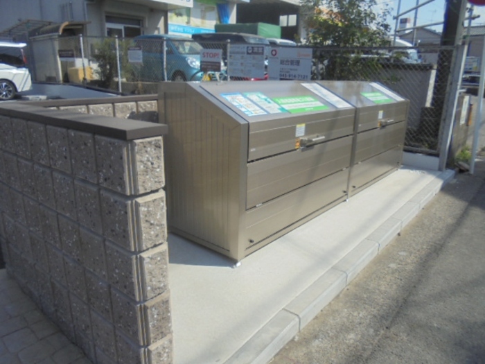 その他画像