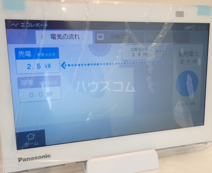 17/19 その他画像