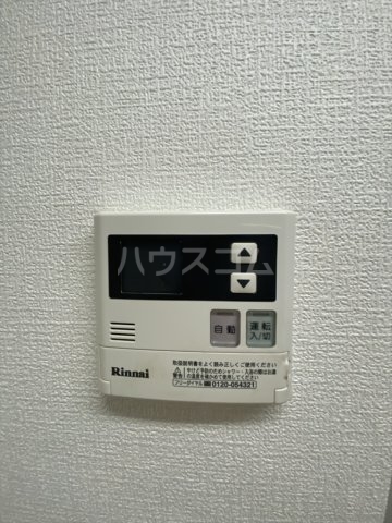 18/30 設備