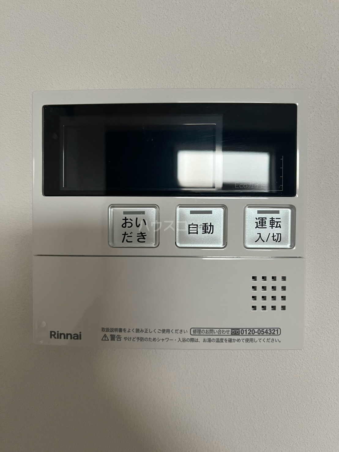 19/30 設備