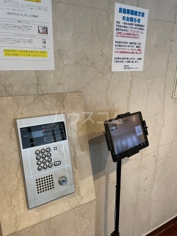 22/30 その他画像