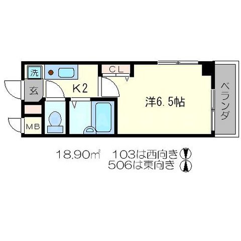 プレサンス京都烏丸御池の間取り