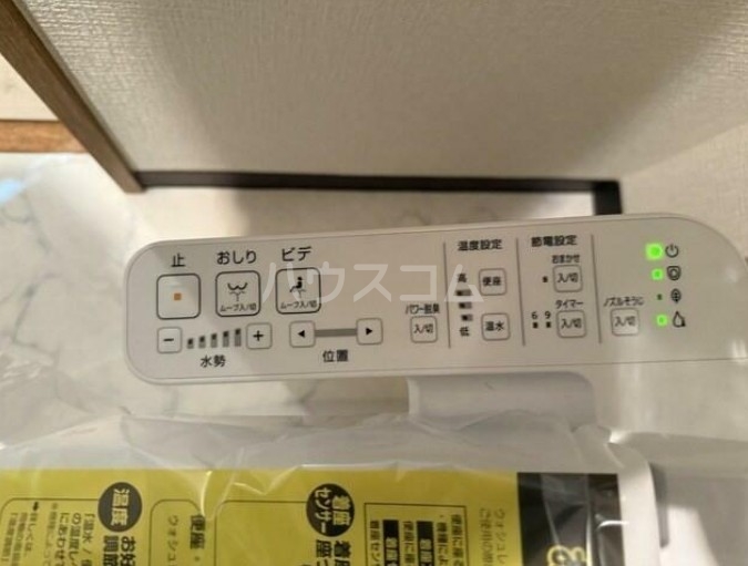 18/28 設備
