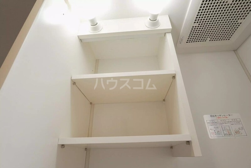 7/25 収納